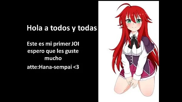 Films HD JOI en espagnol avec Rías Gremory hentai énergie