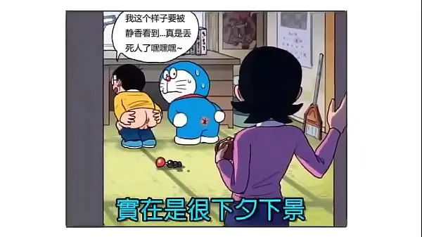 HD Doraemon AV Enerji Filmleri