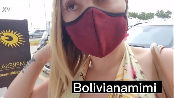 Ταινίες ενέργειας HD Walking without pantys at rio de janeiro.... bolivianamimi