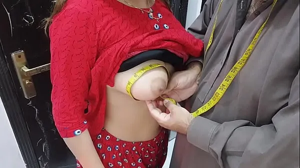 HD Desi indian Village Wife,s Ass Hole Fucked By Tailor In Exchange Of Her Clothes Stitching Charges Very Hot Clear Hindi Voice energy Movies