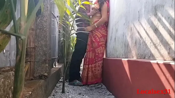HD Трах на улице с деревенской женой днем (официальное видео от localsex31энергетические фильмы