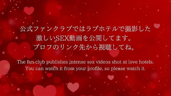 HD Japanese hentai milf writhes and cums energiefilms