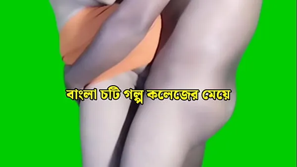 HD Indian Porn story Bangla audio エネルギー映画